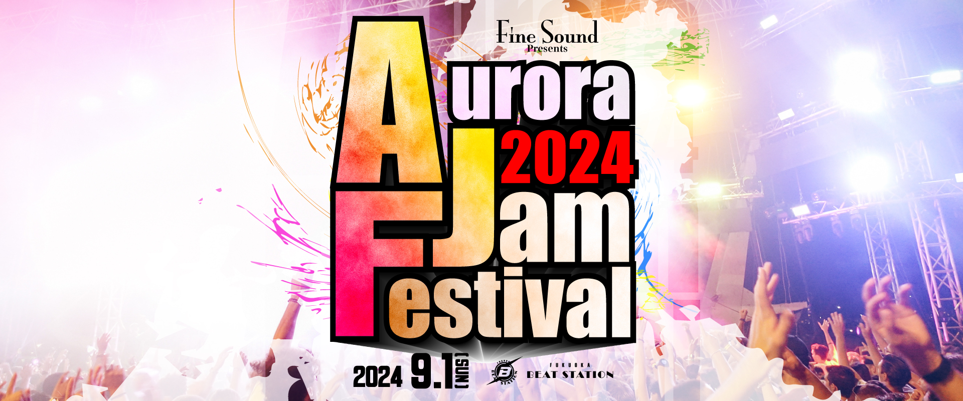 Aurora Jam Festival 2022